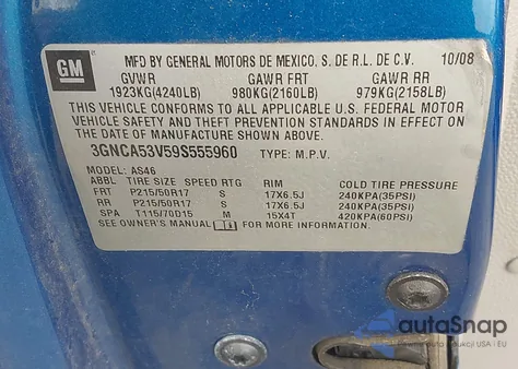 2009 Chevrolet Hhr Lt from USA, damaged, VIN 3GNCA53V59S555960